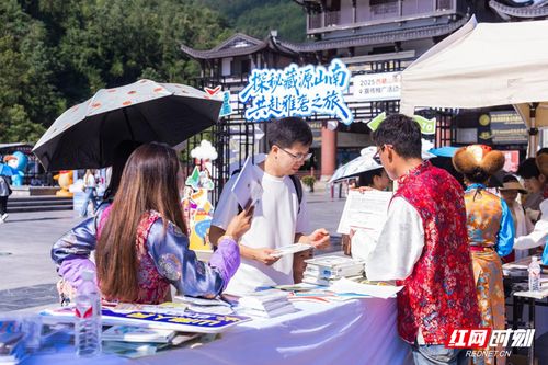 藏源山南邂逅張家界 包機(jī)包列進(jìn)景區(qū)，邀您共赴雅礱文化之旅